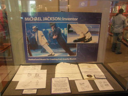 Patent